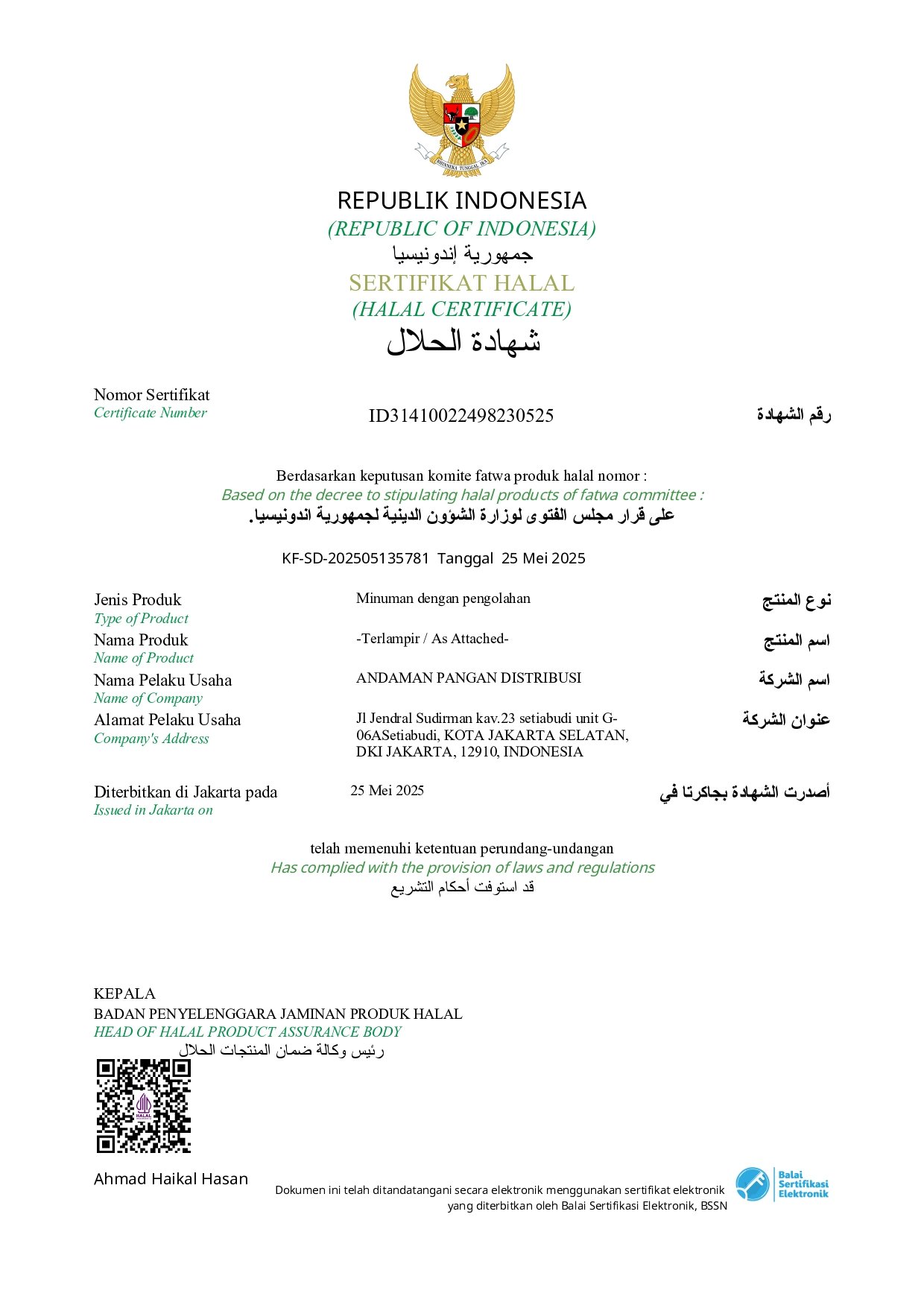 Halal certified_page-0001